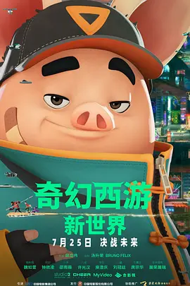 lenapaul在线